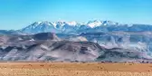 Panoramic view of the Atlas Mountains and it's white peaks in Morocco