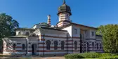 Amazing view of Old Church in the City of Pleven, Bulgaria