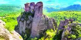 Belogradchik cliff rocks near ancient Kaleto in Bulgaria