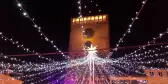 Christmas market lights in front of Speyer Cathedral at night, Germany