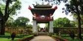 Second Courtyard and Khuê Văn pavilion gate at the Temple of Literature, Hanoi, Vietnam